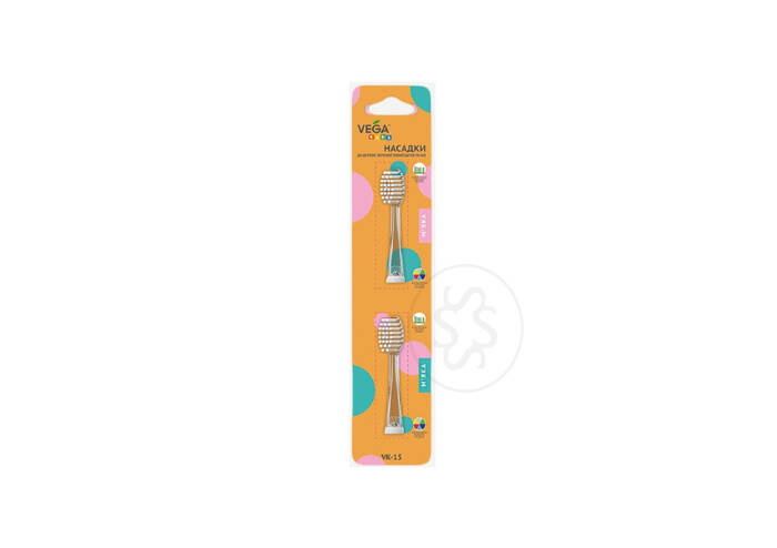 Насадки для електричної зубної щітки VEGA Kids VK-15 2 шт