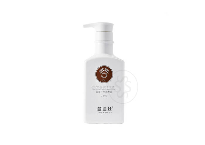 Зволожувальний кондиціонер з екстрактом зерна XUANDI SI Hydrating Conditioner 550 мл