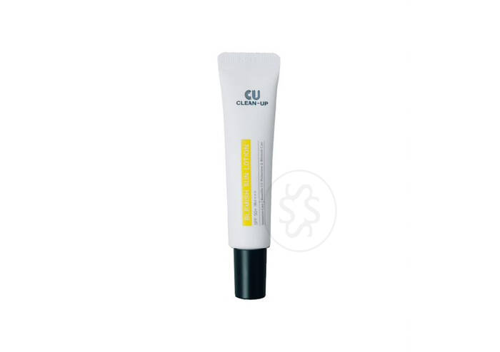 Солнцезащитный лосьон с липосомами на стабильных фильтрах CU SKIN Clean-UP Blemish Sun Lotion SPF50+ PA++++ 15 мл
