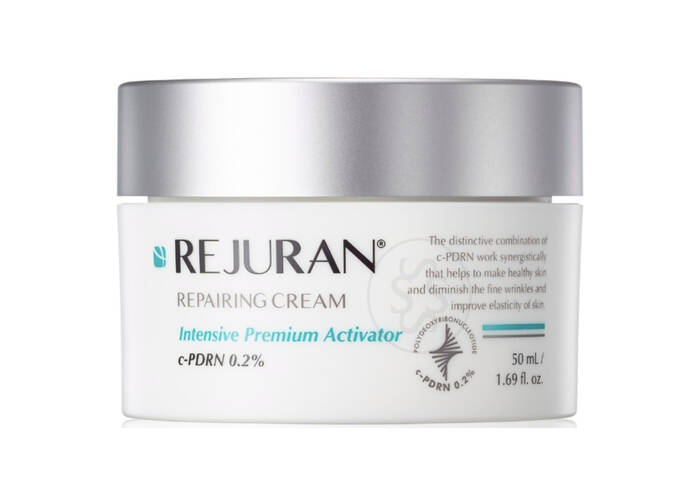 Відновлюючий крем REJURAN Repairing Cream Intensive Premium Activator 50 мл