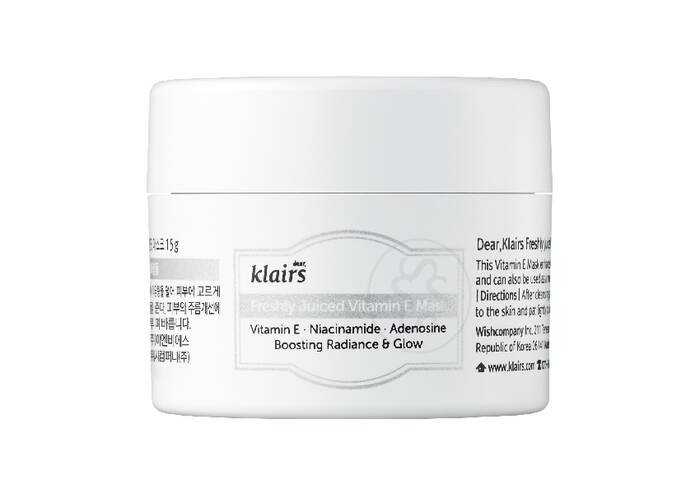Витаминная маска для сияния кожи DEAR, KLAIRS Freshly Juiced Vitamin E Mask 15 мл