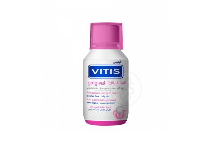 Ополіскувач для ротової порожнини VITIS Gingival 150 мл