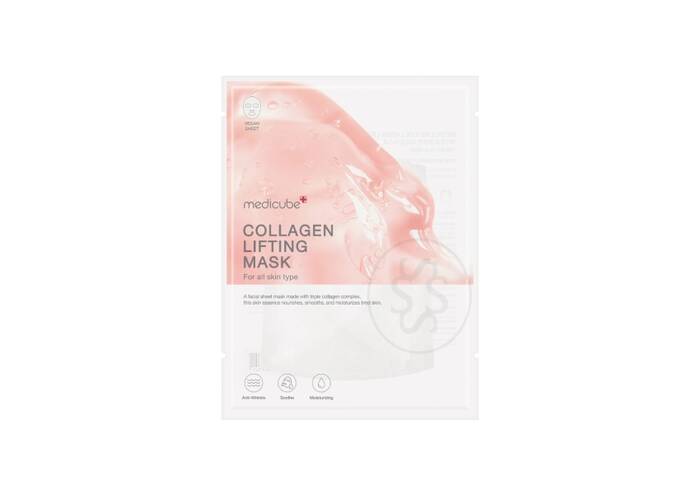 Лифтинг маска с коллагеном MEDICUBE Collagen Lifting Mask 27 г