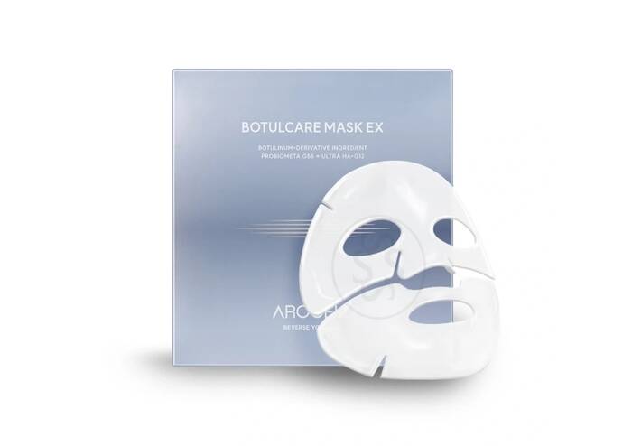 Гідрогелева маска з ботулінічним поліпептидом та колагеном AROCELL Botulcare Mask EX 1 шт