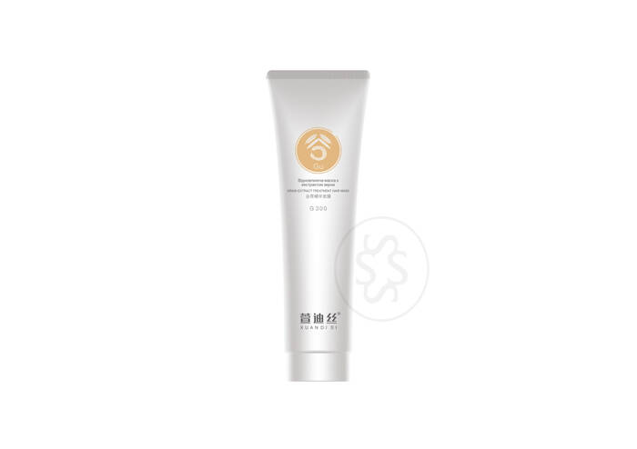 Відновлююча маска з екстрактом зерна XUANDI SI Grain Extract Treatment Mask 300 мл