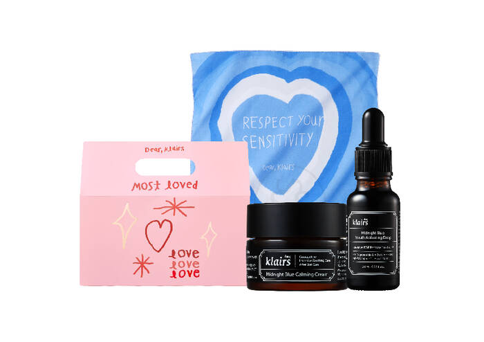 Набір "Поважай свою чутливість" DEAR, KLAIRS Midnight Blue Kit