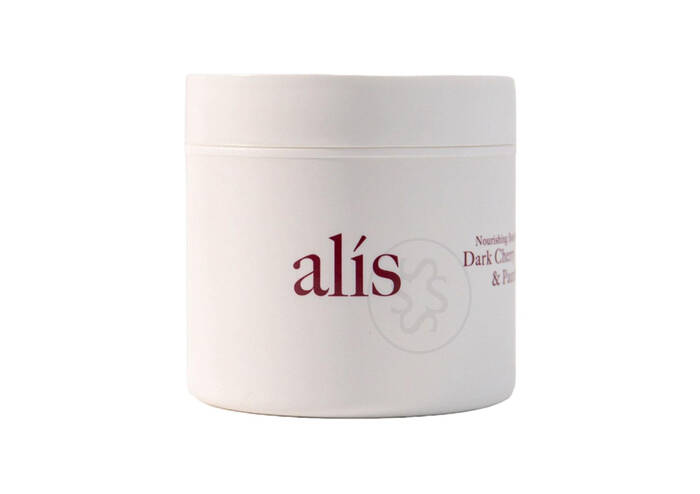 Живильний крем-баттер для тіла ALIS Nourishing Body Butter 220 мл