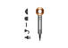 Фен для волосся DYSON Supersonic HD07 Nickel/Copper - Фото 1