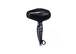 Фен для волосся BABYLISS PRO Vulcano HQ Ionic 2400 Вт - Фото 2