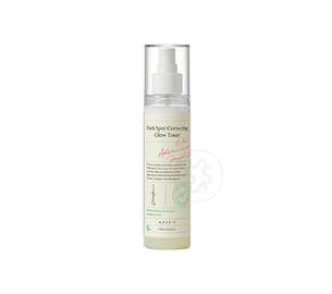 Освітлювальний двофазний тонер для обличчя AXIS-Y Dark Spot Correcting Glow Toner 125 мл
