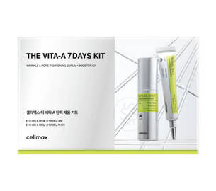 Набір для оновлення шкіри CELIMAX  Vita-A 7-Days Kit