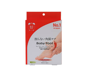 Пілінг-шкарпетки для шкіри ніг LIBERTA Baby Foot Peel Feet Peeling Mask 1 пара