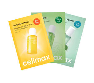 Акційний набір тканинних масок CELIMAX Mask Set