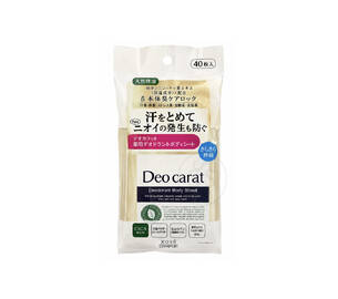 Дезодорант для тіла у серветках KOSE Deo Carat Deodorant Body Sheets 40 шт