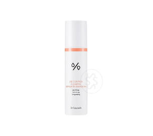 Себорегулюющая эмульсия для лица Dr. Ceuracle 5α Control Clearing Serum in Emulsion 100 ml
