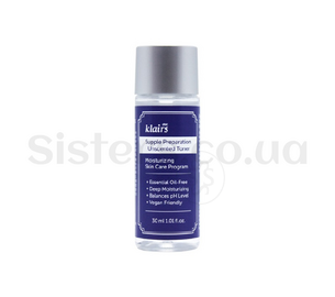 Зволожуючий тонік без ароматизатора DEAR, KLAIRS Supple Preparation Unscented Toner 30 мл