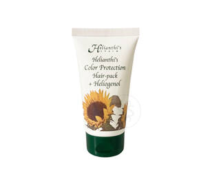 Маска-бальзам для волос "Защита цвета" ORISING Helianti's Color Protection Hair Pack 75 мл