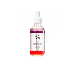 Ампула з ліпосомальною формулою вітаміна К DR. CEURACLE PLC Vita K Liposome Oil Ampoule 50 мл