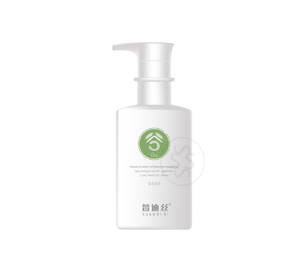 Зволожувальний шампунь з екстрактом зерна XUANDI SI Hydrating Shampoo 550 мл