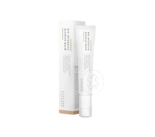 Зволожуючий ВВ крем USOLAB Intensive Blemish Balm 50 мл