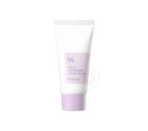 Ліфтинг крем-гель з ресвератролом та екстрактом журавлини DR. CEURACLE Vegan Active Berry Lifting Cream 15 мл 