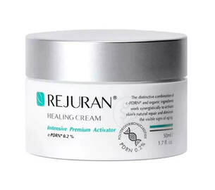 Відновлюючий крем REJURAN Healing Cream Intensive Premium Activator 50 мл