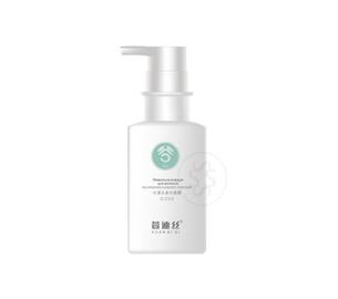 Живильна есенція для волосся XUANDI SI Nourishing Essence For Hair 250 мл