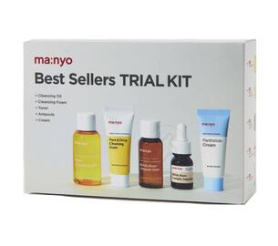 Набір засобів для догляду за шкірою MANYO FACTORY Best Sellers Trial Kit