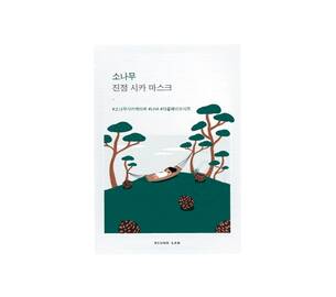 Успокаивающая тканевая маска с экстрактом игл сосны ROUND LAB Pine Calming Cica Mask Sheet 1 шт