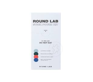 Набір мініатюр ROUND LAB Stick Pouch Kit