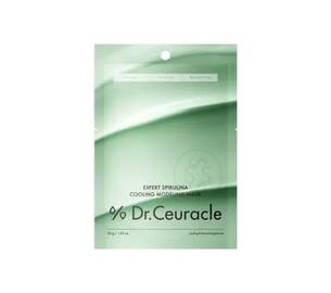 Альгінатна маска зі спіруліною проти набряків DR. CEURACLE Expert Spirulina Modeling Mask 30 г