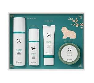 Набір для чутливої шкіри обличчя «Сила рослин» DR. CEURACLE Green Essential Set