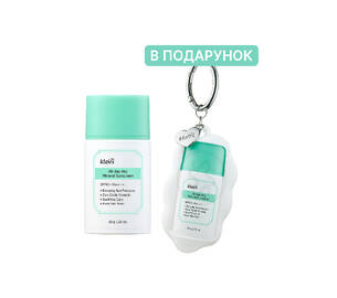 Набір мінеральних сонцезахисних кремів DEAR, KLAIRS  All-day Airy Mineral Sunscreen