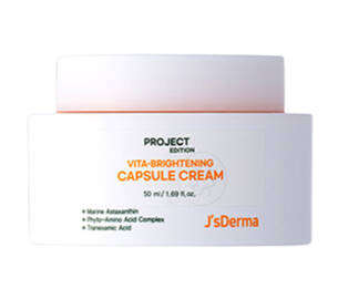 Вітамінний крем JS DERMA Project Edition Vita-Brighening Capsule Cream 50 мл