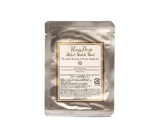 Патчі під очі ROSY DROP Rose Perfect Stretch Sheet 2 шт