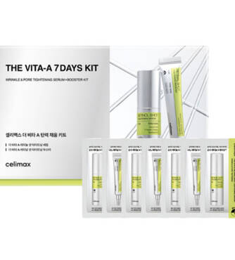 Набір для оновлення шкіри CELIMAX  Vita-A 7-Days Kit - Фото №2