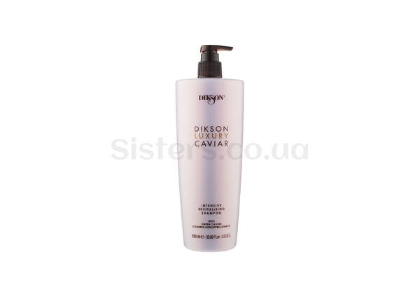 Ревіталізуючий шампунь з олігопептидами DIKSON Luxury Caviar Shampoo 1000 мл - Фото №1