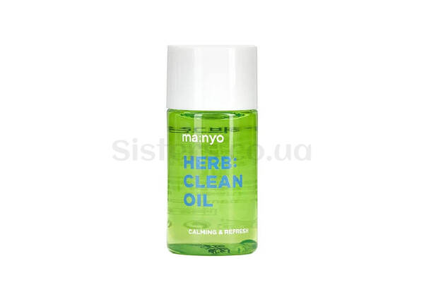 Очищаюче гідрофільне масло з екстрактами трав MANYO FACTORY Herb Green Cleansing Oil 25 ml - Фото №1