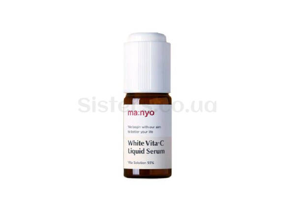Освітлююча сироватка з вітаміном C для шкіри обличчя MANYO FACTORY White Vita·C Liquid Serum 10 мл - Фото №1