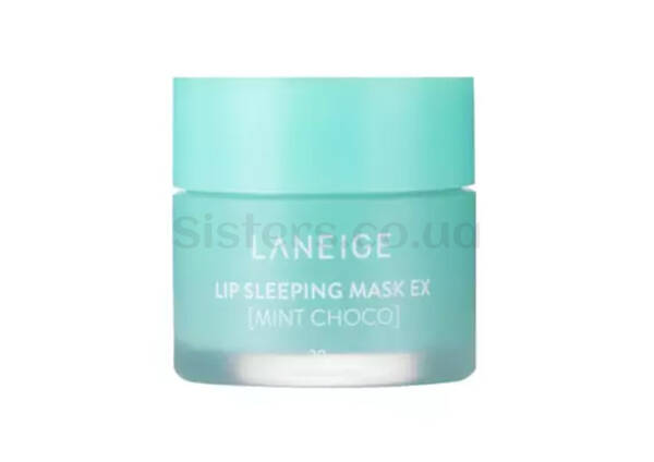 Ночная маска для губ «Мятный шоколад» Laneige Lip Sleeping Mask Mint Choco 8 g - Фото №1