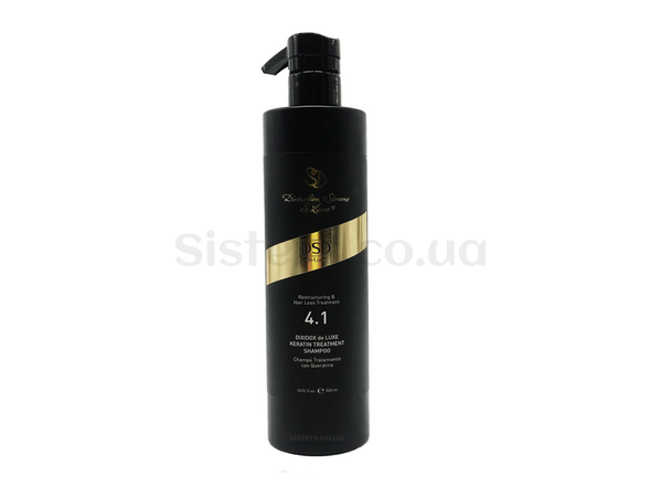 Відновлюючий шампунь з кератином діксідокс де люкс № 4.1 DSD de Luxe Keratin Treatment Shampoo 500 ml - Фото №1