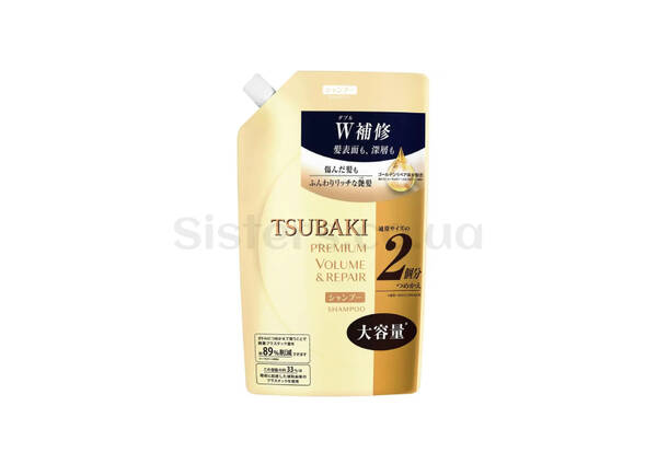 Шампунь для премиум восстановления волос сменный блок Tsubaki Premium Repair Shampoo 660 мл - Фото №1
