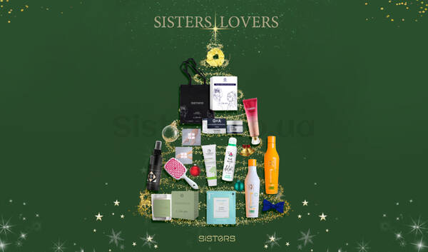 Подарунковий набір SISTERS LOVERS Beauty Box  - Фото №1