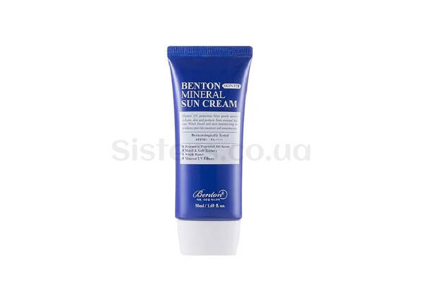Сонцезахисний крем на мінеральній основі BENTON Skin Fit Mineral Sun Cream SPF50+/PA++++ 50 мл - Фото №1