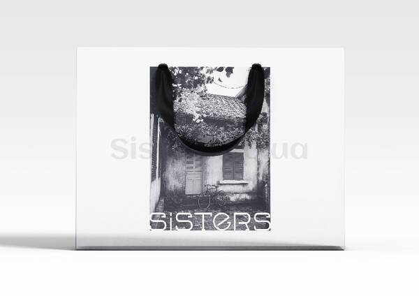 Бумажный пакет SISTERS (домик) - Фото №1