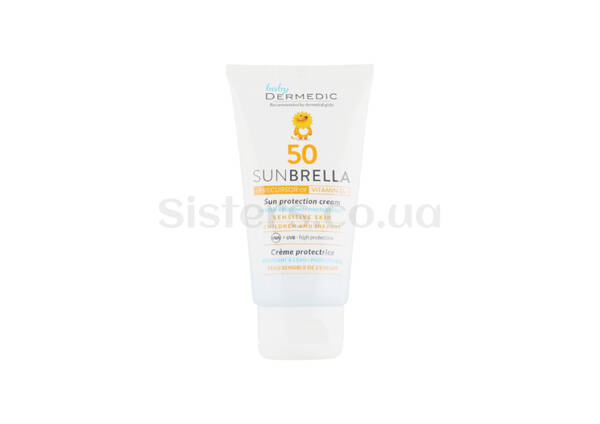Сонцезахисний крем для дітей DERMEDIC Sunbrella Baby Cream SPF 50 50 мл - Фото №1
