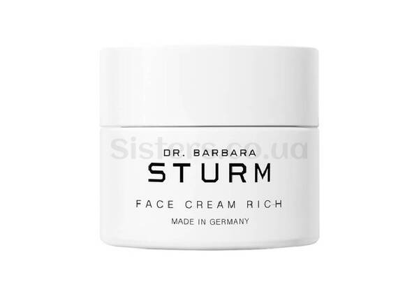 Збагачений живильний крем для обличчя DR. BARBARA STURM Face Cream Rich 50 мл - Фото №1
