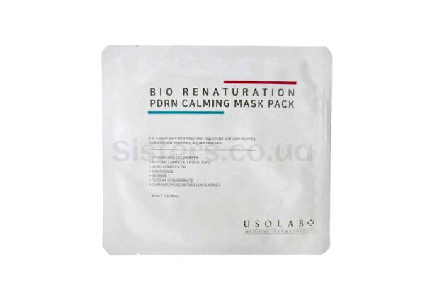 Заспокійлива тканева маска для обличчя USOLAB PDRN Calming mask pack - Фото №1