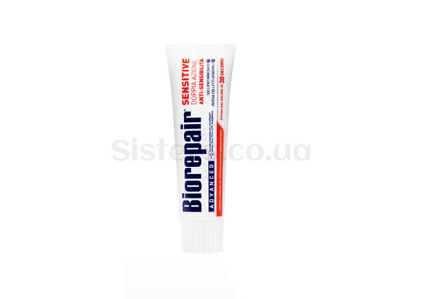 Зубна паста для чутливих зубів BIOREPAIR Sensitive Doppia Azione 75 мл - Фото №1