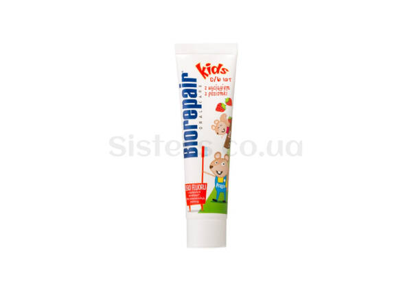 Зубна паста для дітей BIOREPAIR Kids 0-6 Years Strawberry 50 мл - Фото №1